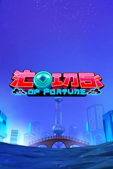 Бесплатная версия игры Coins Of Fortune | Champion Slots KZ 