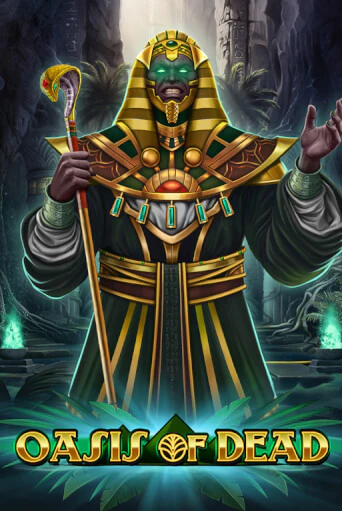 Бесплатная версия игры Oasis of Dead | Champion Slots KZ 