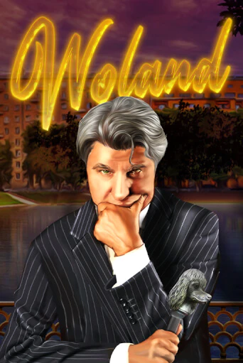 Бесплатная версия игры Woland | Champion Slots KZ 
