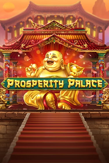 Бесплатная версия игры Prosperity Palace | Champion Slots KZ 